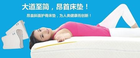 影响健康的主要因素有哪些()?(2.0分)(健康的影响因素有哪些?)