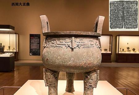 潘祖荫救左宗棠的奏折