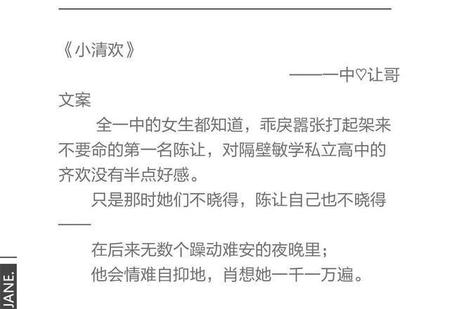 类似无限刷钱系统的小说