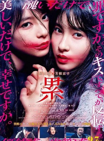 比伊甸湖还好看的电影(伊甸湖类似的电影)