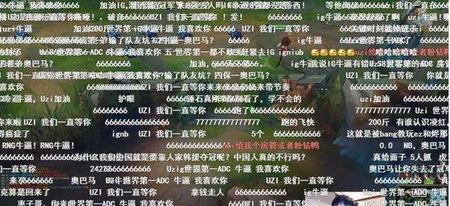 被uzi夸的辅助(uzi夸奖的辅助)