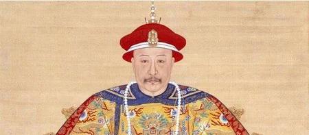 嘉庆是乾隆帝和谁的儿子(嘉庆是乾隆帝的第几个儿子叫什么)
