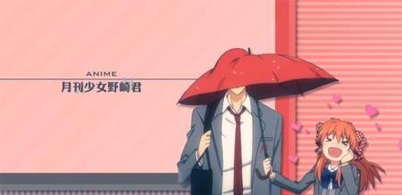 有什么校园青春动漫好看的(好看的动漫校园青春)