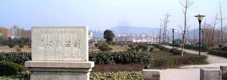 南北朝陈霸先简介