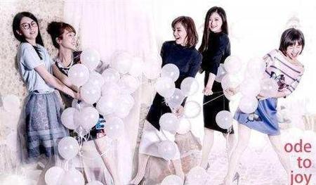 电视剧欢乐颂第三季什么时候播出(欢乐颂第三季什么时候播出(上映))