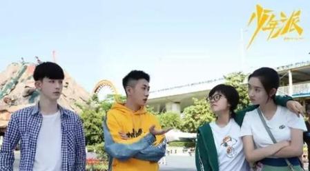 现实中钱三一会喜欢林妙妙吗(少年派中钱三一喜欢林妙妙吗)