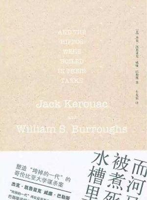 名字不好听但好看的小说(名字很俗却很好看的古言小说)