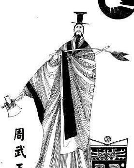 姜太公辅佐周王灭掉了哪个朝代?