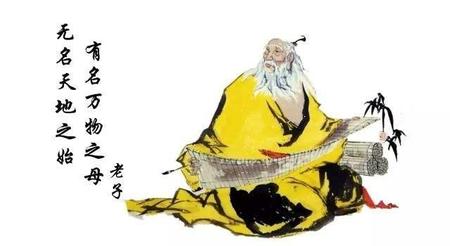 无名天地之始有名万物之母的意思(无名天地之始,有名万物之母)