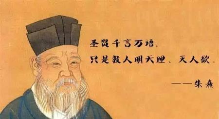 开口讲大义,临难必先变节(品格指什么)