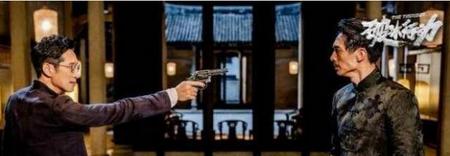 破冰行动辉叔儿子