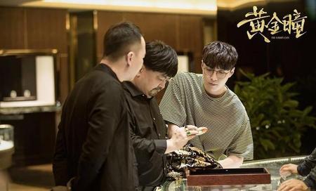 电视剧黄金瞳结局什么意思(黄金瞳电视剧最终结局)