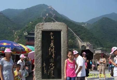 中国十大名胜古迹的是(中国哪个省名胜古迹最多)