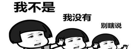 百家姓赵钱孙李后面是什么(百家姓赵钱孙李周吴郑王后面是什么)