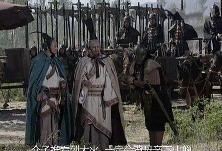 晋文公为什么要火烧介子推