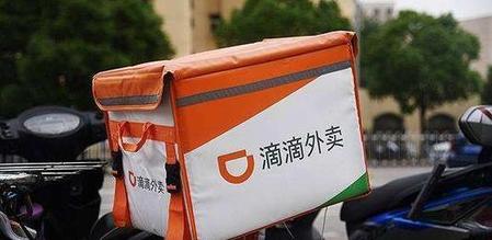 美团与滴滴的生死较量