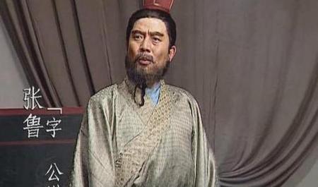 张鲁投降曹操后任什么