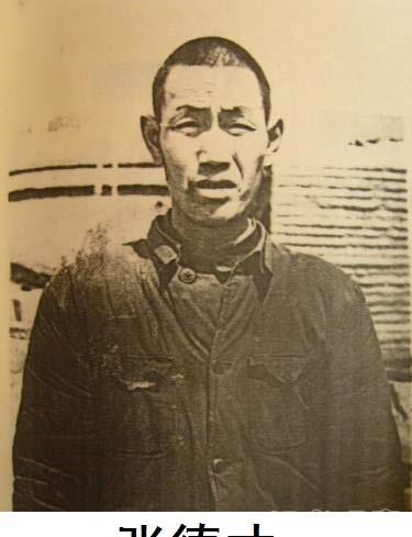 中国十大投毒案