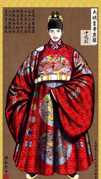 朱元璋一共有几个儿子(史官会不会造假)