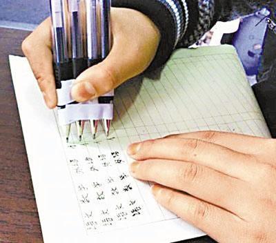 老师罚抄100遍怎么办(三天两觉)