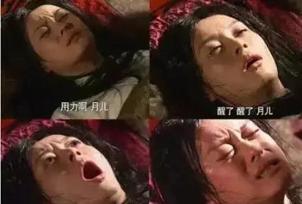 女人在生孩子的时候有多痛(女人顺产生孩子有多疼)