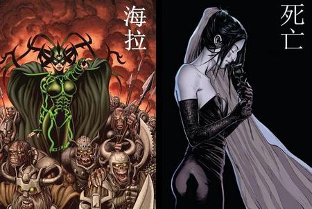 雷神3里海拉死没死(雷神3海拉的扮演者)