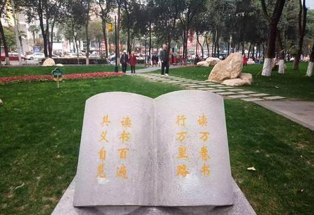 老师给学生题字落款