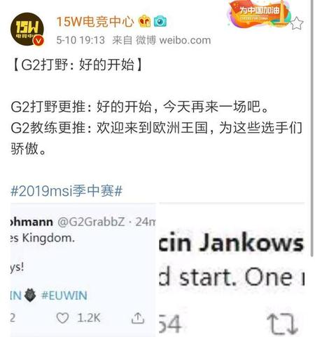 g2打skt(skt输给了g2)