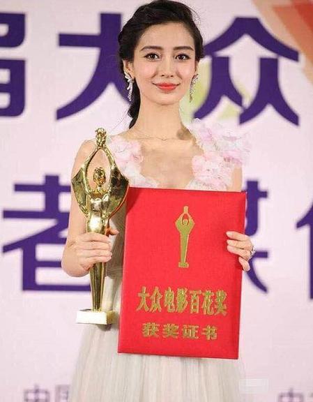 演技好的女星(孙俪是一线女星吗)