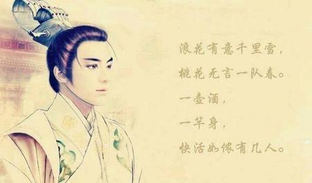 李煜的词为什么那么好(南唐李璟和李煜的关系)