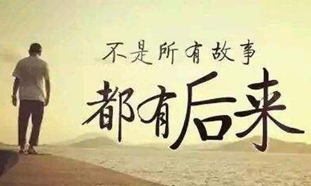 总希望有人陪着是缺爱吗(不缺爱但是缺乏安全感)