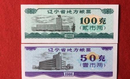 藏书什么子孙(立德齐今古藏书什么子孙)