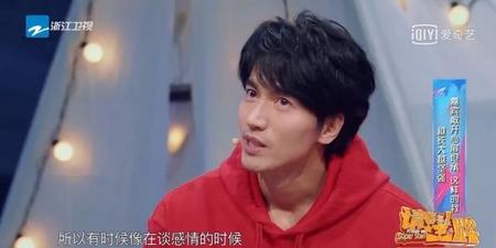 言承旭为什么不承认林志玲