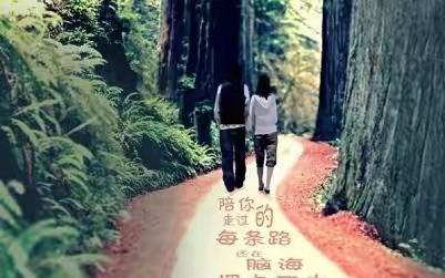 远嫁的人最后怎么样了(女人远嫁好吗)