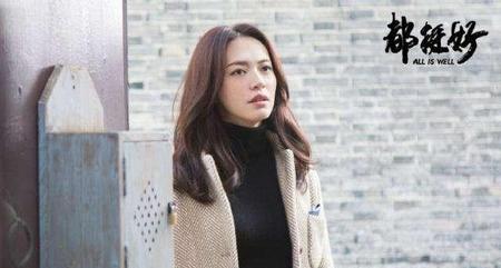 女二比女一好看的电视剧(花不弃为什么是朱府的孙小姐)