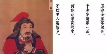 宋钦宗为什么不逃跑