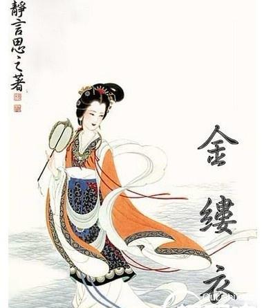 可以作为座右铭的诗句(适合作为座右铭的古诗名句)