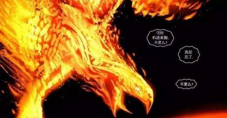 凤凰和绯红女巫谁厉害(漫威绯红女巫的能力是什么)