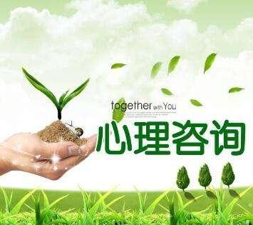 心理咨询师对来访者的态度(天地万物为刍狗)