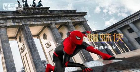 蜘蛛侠之英雄远征豆瓣评分(伊人已逝仍是英雄)