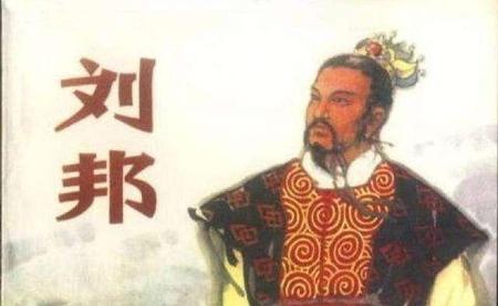 刘邦的儿子们结局(刘邦几个儿子的结局)