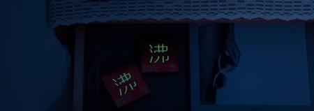 真假避孕套一招辨别(进口药在哪里买比较可靠)