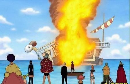海贼王梅丽号被烧掉(海贼王梅丽号之死)
