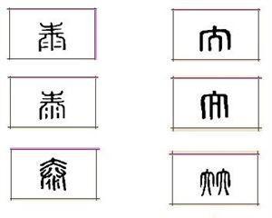 在世界上有许多不同的国家用英语怎么说(语言和文化认同)