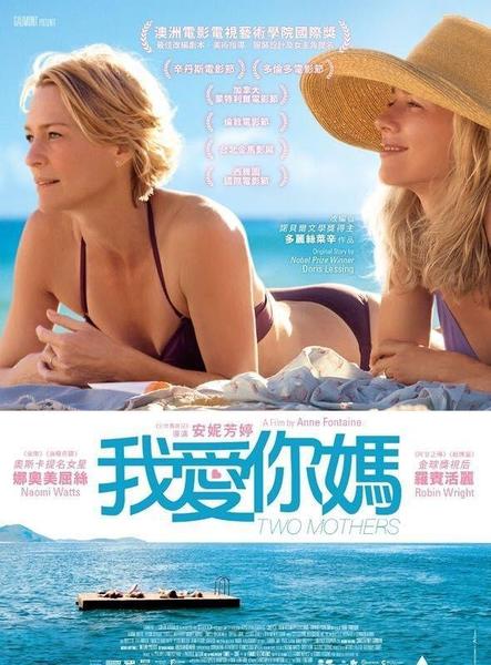 有名的烂片(年度十大烂片)