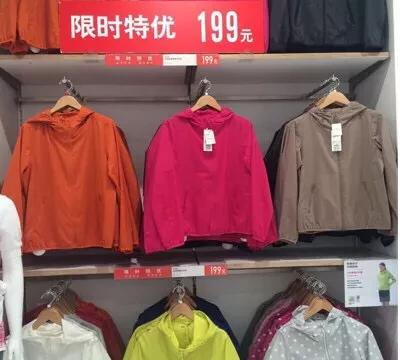 防晒衣哪种比较好视频