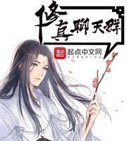 文笔特别好的都市类小说推荐(文笔不错的都市小说)