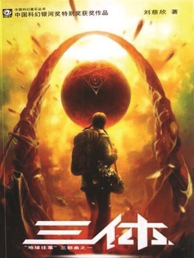 看完小说很伤心怎么办(围城里的想出来,围城外的想进去)