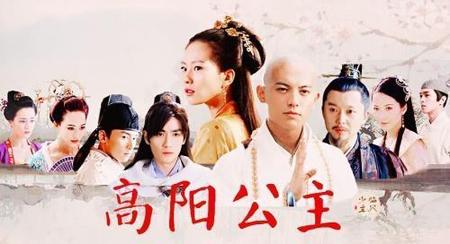 高阳公主为什么喜欢辩机和尚