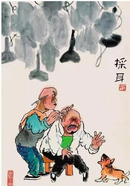 采耳对身体有害吗